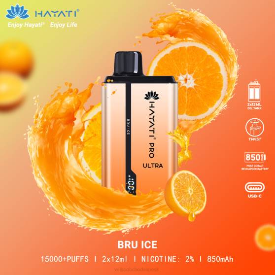 Vape Jednorázové Bez Nikotinu RHNN203 | Hayati Pro Ultra bru ľad