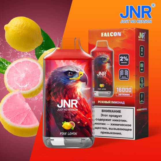 Vape Jednorázové Bez Nikotinu RHNN713 | JNR FALCON ružový citrón