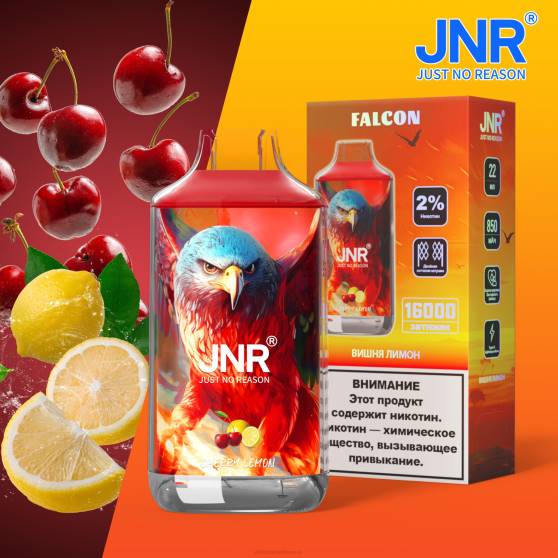 Vape Velkoobchod RHNN702 | JNR FALCON čerešňový citrón