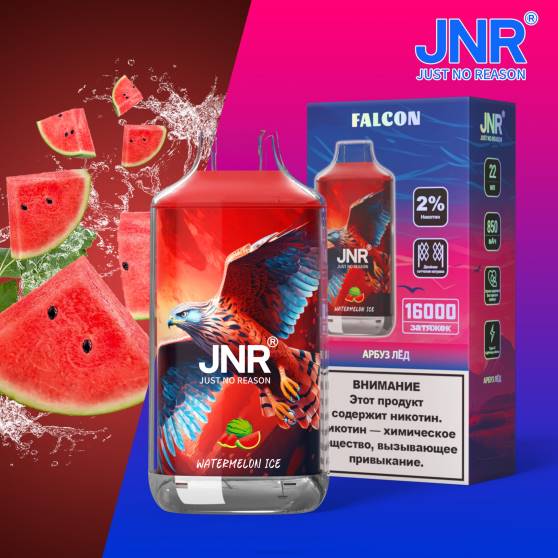 Vape Velkoobchod RHNN722 | JNR FALCON melónový ľad